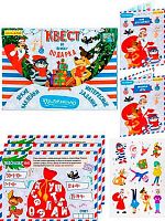 Игра-квест по поиску подарка "Простоквашино. Весёлая деревня" ИКВ-6859 с наклейками