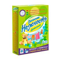 Стиральный порошок 400гр. НЗБХ ВЕСЕННЯЯ НЕЖНОСТЬ "Детский" зелёная к/к 525