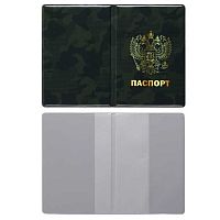 Обложка д/паспорта КЛЕРК "Герб" 230871 ПВХ,печать б/уголков