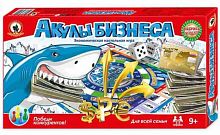Игра экономическая РС "Акулы бизнеса" 03516