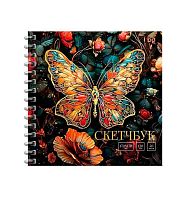 Скетчбук 170*170мм  40л. BG спираль "Витраж. Бабочка" 64600 мат.лам.,фольга,офс.бум.,120г/м2