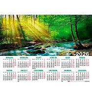 Календарь настенный листовой А2 2026г. ХАТ "Лесной ручей" 34591 мелов.,с укрупн.сеткой