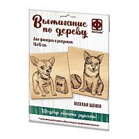 Основа для выжигания Фантазер "Весёлые щенки" 364106 (300*210)