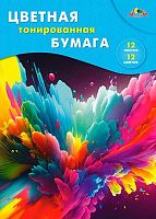Бумага цв. тонир. А4 12л.12цв. АППЛИКА "Фейерверк" С0305-16 в  папке