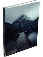 Ежедневник н/д А5 128л. Проф-Пресс тв.обл. "Туманный горный пейзаж" 128-9262 глянц.лам.,цв.мел.обл.