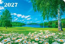 Календарь карм. 2027г. ЛИС "Природа" КГ-27-281 уф-лак,64*93мм,карт.225г/м