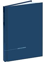 Записная книжка А6  96л. Проф-Пресс "В синих тонах-1" ЗК96-0081 тв.обл.мелов.,глянц.лам.