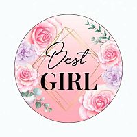 Зеркало косметическое "The Best Collection-Best GIRL" 421-240