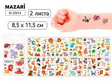 Тату стикеры Mazari "Животные" M-20814 (2л) 8,5*11,5см,ОПП-уп.