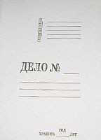 Скоросшиватель "Дело" белый мелованный 440гр/м2 54974 (КМ450)