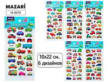 Наклейки декор. MAZARI "Машинки" M-8578 объёмн.,10*22см,асс.,ОПП-уп.