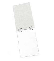 СБ Блокнот А7-  10л. (спираль) "Рабочий"