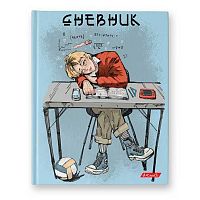 Дневник 1-11кл. СВЕТОЧ тв.обл. "Наука? Ску-ука" 40ДТ5_24_5 (000584) выб.лак,мат.лам.