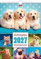 Календарь-еженедельник настен. 2027г. ХАТ "Наши любимцы" 21054 56л.,спираль,риг. 096120