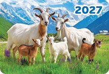 Календарь карм. 2027г. ЛИС "Символ года" КГ-27-186 уф-лак,64*93мм,карт.225г/м