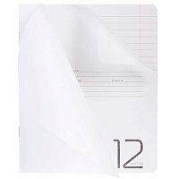 Тетрадь 12л. (линейка) ХАТ пластик.обл. "Белая"