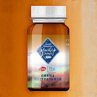 Гуашь худ. 100мл ЗХК "Мастер Класс" сиена натуральная 1727405