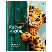 Дневник 1-4кл. BG тв.обл. "Welcome to school!" 64698 глянц.лам.