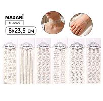 Наклейки-стразы MAZARI M-20909 пластик 8*23,5см,асс.,ОПП-уп.