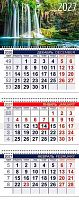 Календарь кварт. 2027г. ХАТ Офис "Красота водопада" 29710 3-х бл.,3гр.,бег.,80г/м2,29,7*75см 095616