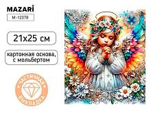 Мозаика алмазная MAZARI "Ангелочек" M-12378 21*25см,част.выкл.,мольберт,ОПП-уп.