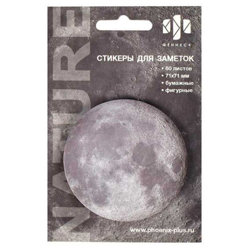 Кл.бумага д/заметок 71*71мм ФЕНИКС  60л. "Луна" 65185 диз.бум.,80г/м2,асс.,
