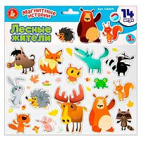 Игра магнитная Десятое королевство "Лесные жители" 04009