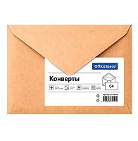 Конверт Крафт 229*324мм C4 OfficeSpace С4.50.1К треугольный клапан,клеевой слой