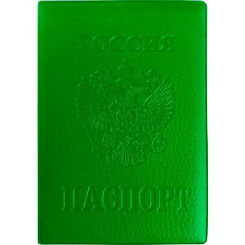 Обложка д/паспорта ATTOMEX 1030315 салатовая,пухлая,мат.экокожа,конгрев,93*133мм