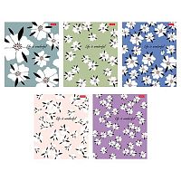 Тетрадь 96л. (клетка) ХАТ "Музыка цветов" тисн.,асс.