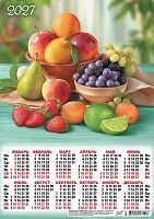 Календарь настенный листовой А3 2027г. ЛИС "Гармония вкусов" ПМ-27-162 мел.бум.,80г/м2
