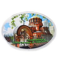 Магнит акрил. "Собор А.Н." 1-903-3 овальный