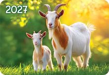 Календарь карм. 2027г. ЛИС "Символ года" КГ-27-095 уф-лак,64*93мм,карт.225г/м