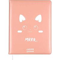 Дневник 1-11кл. deVENTE тв.обл. "Mrrr…" 2020643 кофе с молоком,кож.зам.,поролон,бел.бум.,шелкогр.