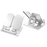 Подставка для книг ATTOMEX 8063641 белая,пластик,19*18,5*17см