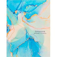 Дневник 1-11кл. Проф-Пресс тв.обл. "Fluid Art" Д40-3852 глянц.лам.