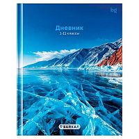 Дневник 1-11кл. BG тв.обл. "Байкал" 62219 глянц.лам.