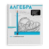 Тетрадь предм. 48л. ФЕНИКС "Яркие детали-Алгебра" 67537 мел.карт.,выб.твин уф-лак (клетка)