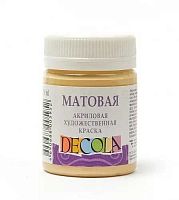 Акрил ЗХК "Декола" Желтая средняя 50мл матовый 14328220