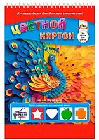 Картон цв. А4 20л.10цв. АППЛИКА "Яркий павлин" С2806-34 на спирали