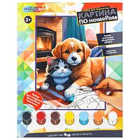 Картина по номерам MULTIART "Котик и собачка" 17*23см CANV17X23-128075