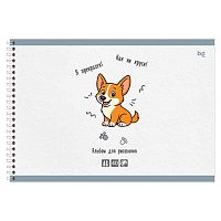 Альбом для рис.40л. BG спираль "Искусство быть Корги" 06790 160г/м2