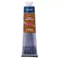 Краска масляная  46мл ЗХК "Ладога" охра золотистая 1204205