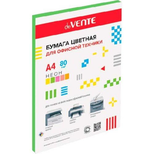 Бумага А4 д/офисной техники deVENTE  20л. неон зелёный 2072221, 75г/м2