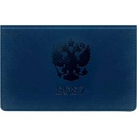 Планинг карм. 2027г. 155*95мм  64л. deVENTE кож.зам. "Emblem" 2239723 синий,крем.бум.