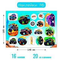 Наклейка А6 (10,5*14,8см) КВ "Бигфуты" 8680 уф-лак 