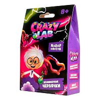 Набор д/опытов Волшебный мир "Полимерные червячки" модели Crazy EX218T