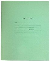 Тетрадь 24л. (клетка) Проф-Пресс "Стандарт" 24-5753