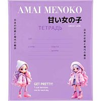 Набор обложек д/тетрадей deVENTE "Amai Menoko" 8051607 (3шт),209*350мм,ПВХ,120мкм,прозр.с рис.