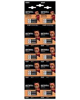 Батарейка OPTICELL LR03 Simply BL-20 (2*10)